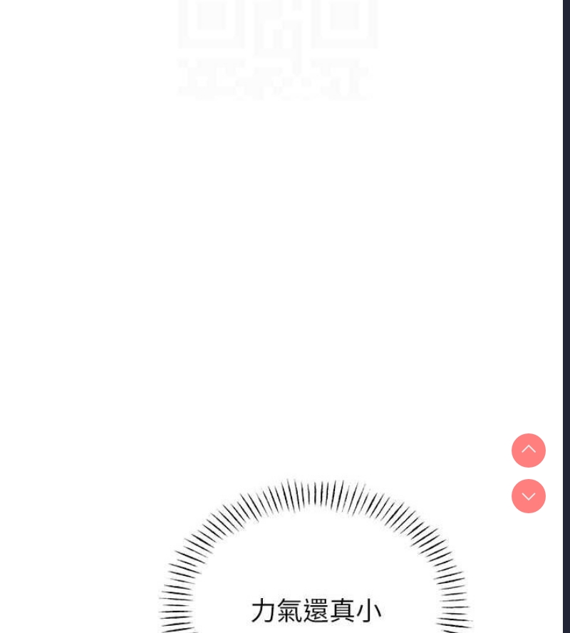 性运刮刮乐