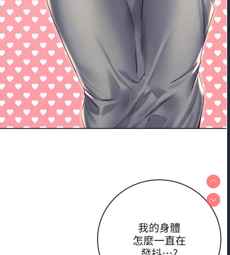 性运刮刮乐