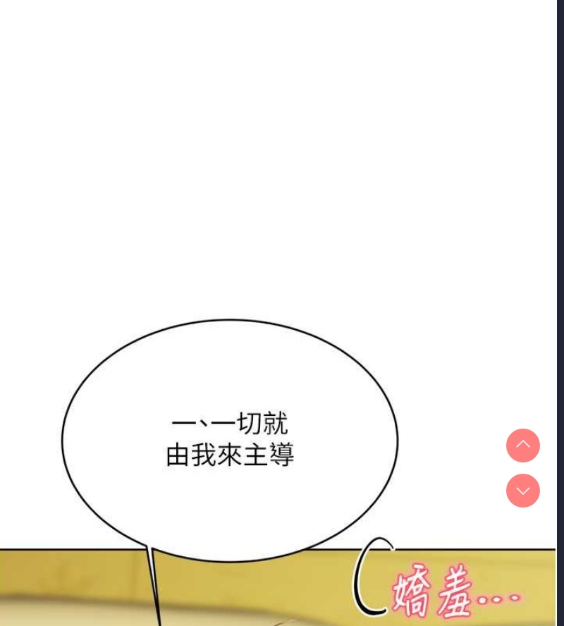 性运刮刮乐