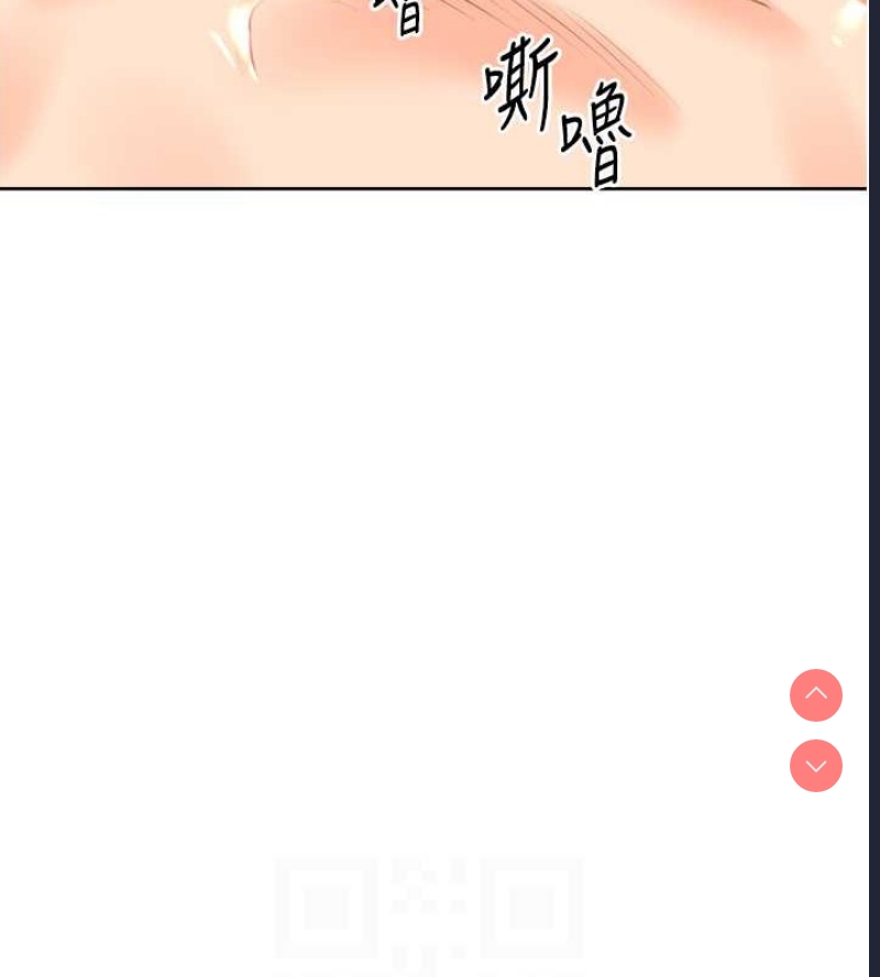 性运刮刮乐