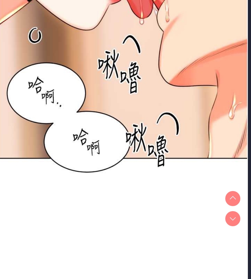 性运刮刮乐