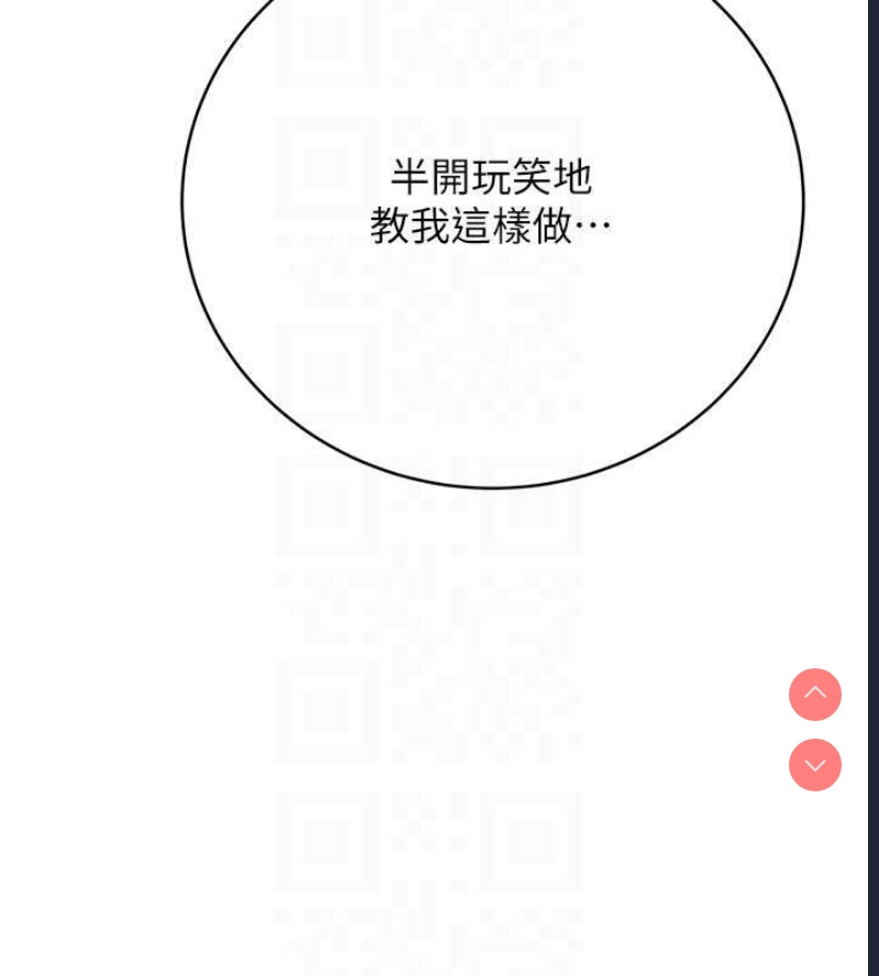 性运刮刮乐