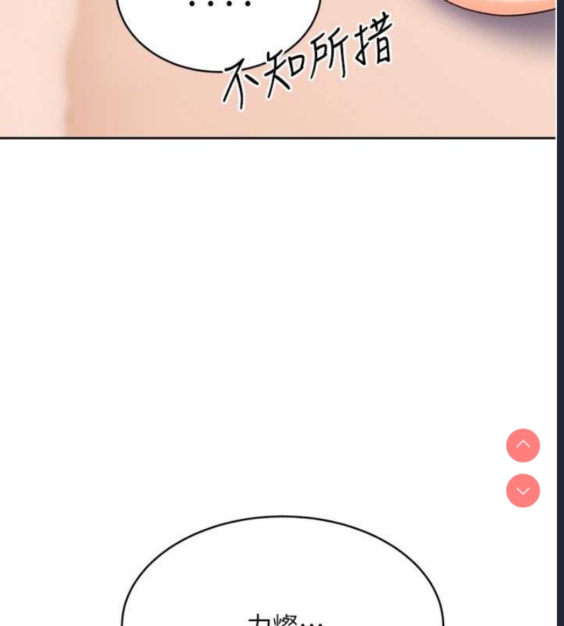 性运刮刮乐