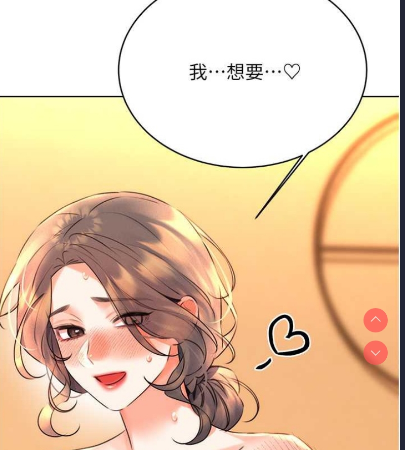 性运刮刮乐