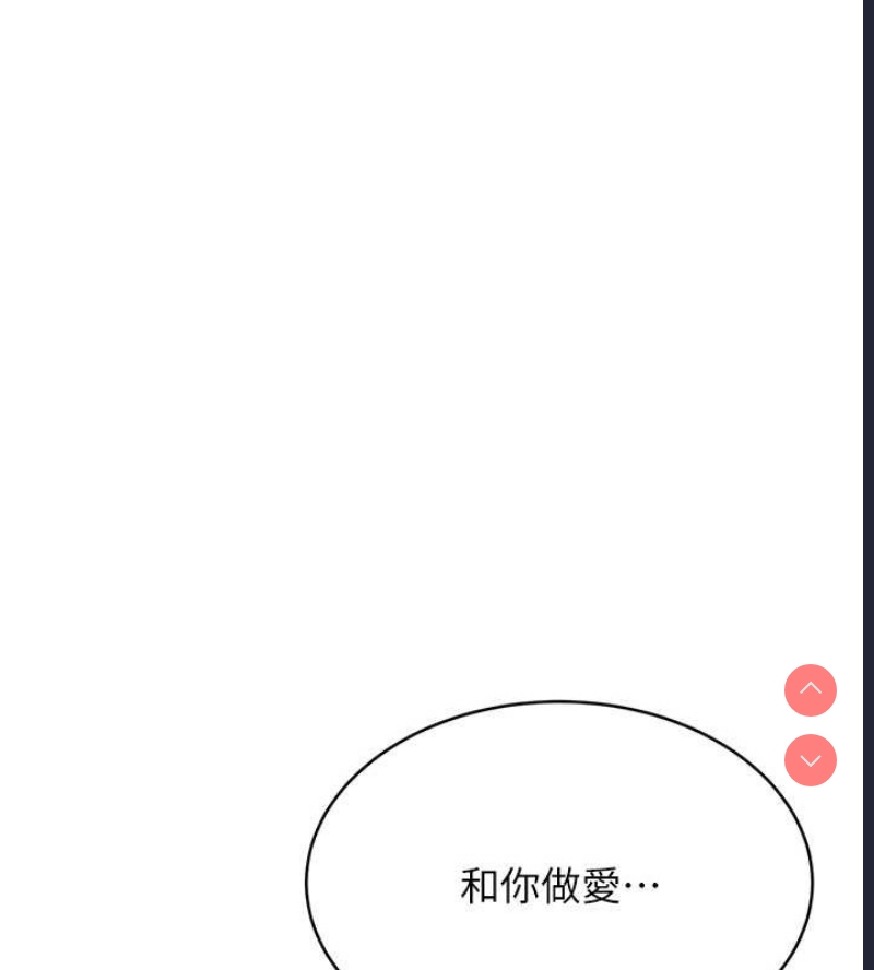 性运刮刮乐