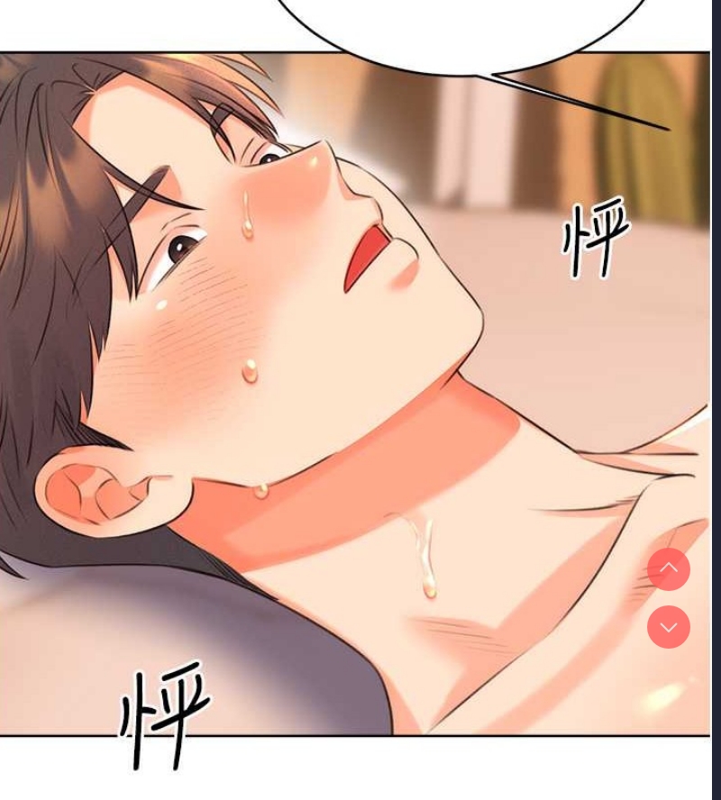 性运刮刮乐
