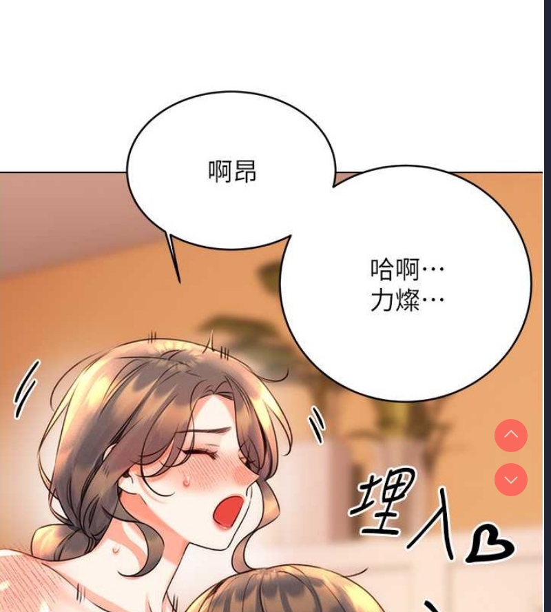 性运刮刮乐