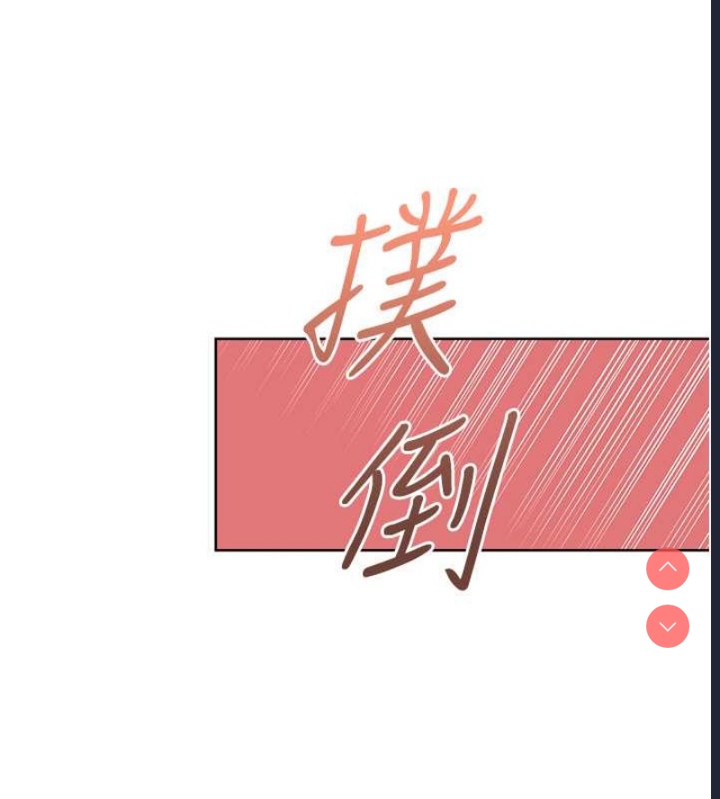 性运刮刮乐