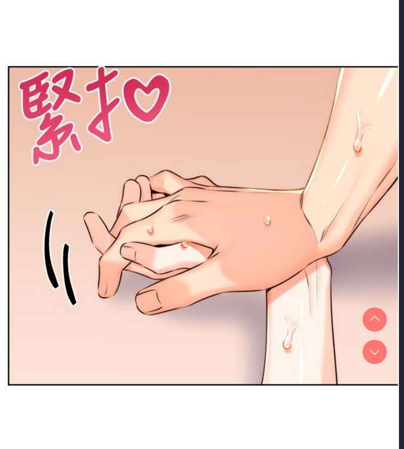 性运刮刮乐