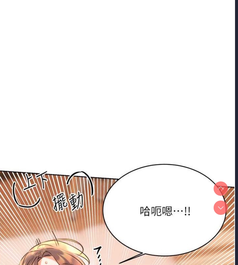 性运刮刮乐