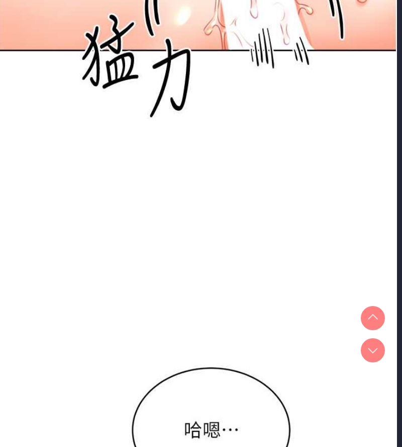性运刮刮乐