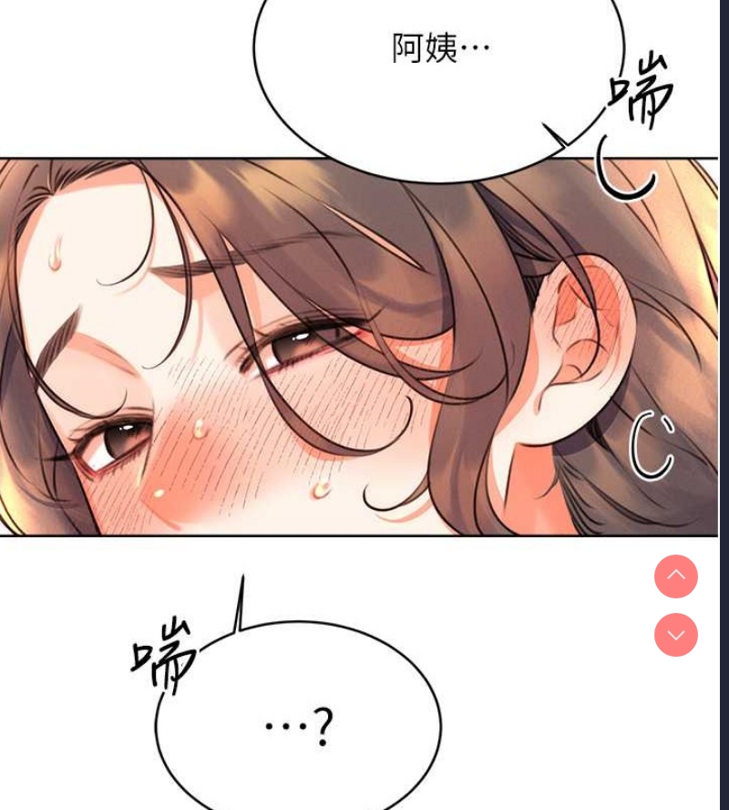性运刮刮乐