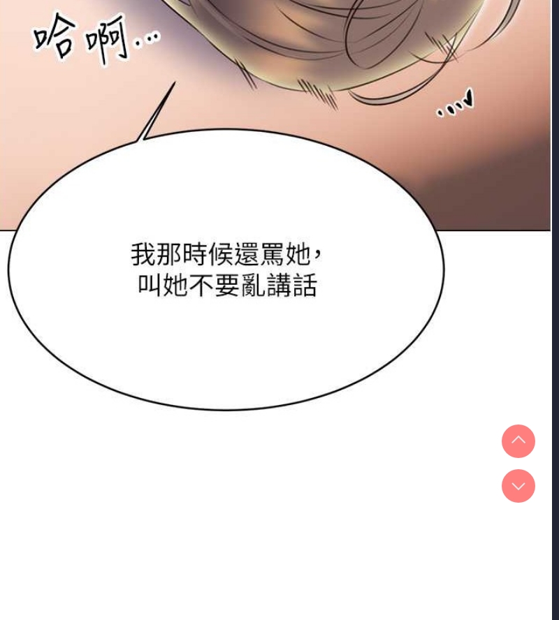 性运刮刮乐