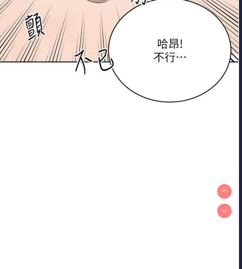 性运刮刮乐
