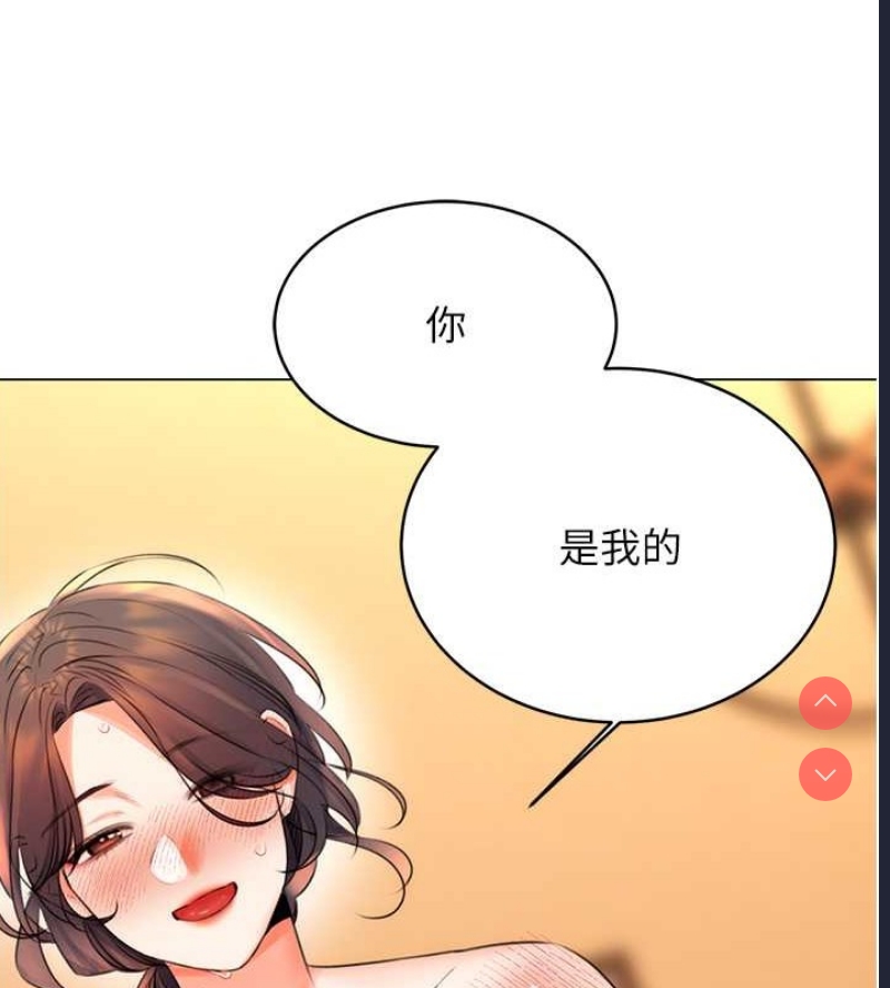 性运刮刮乐