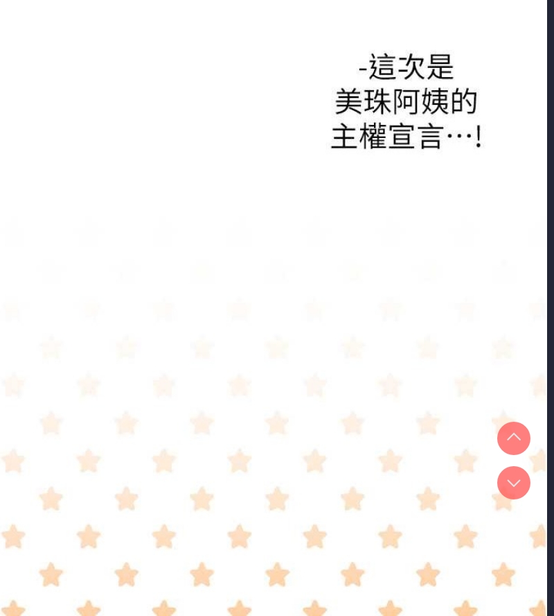 性运刮刮乐