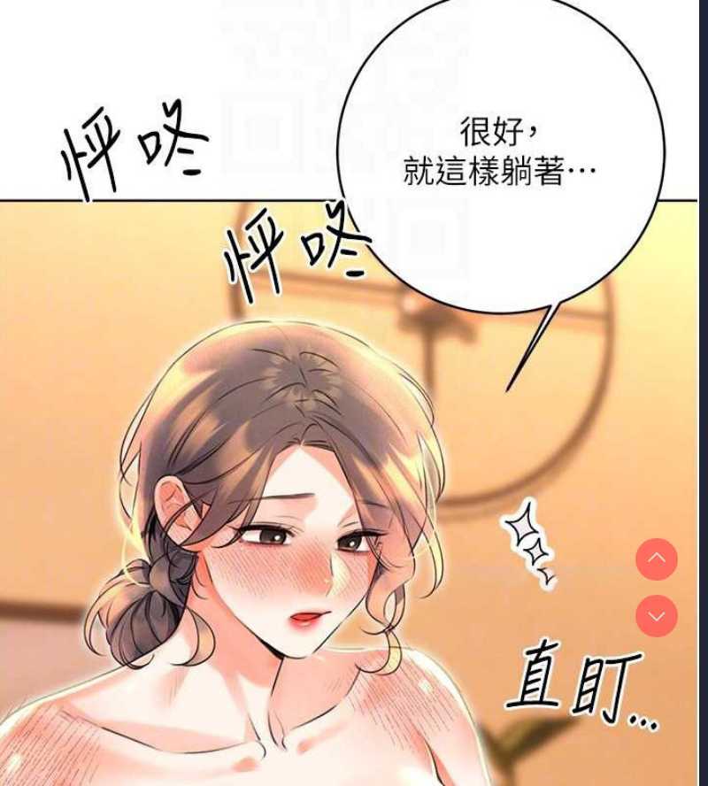 性运刮刮乐