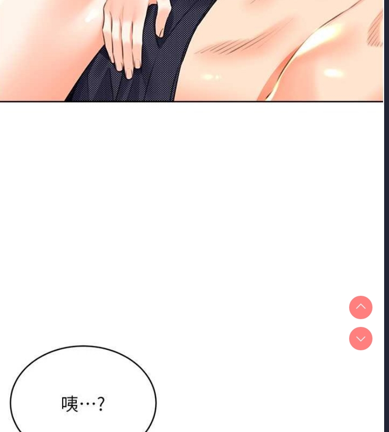 性运刮刮乐