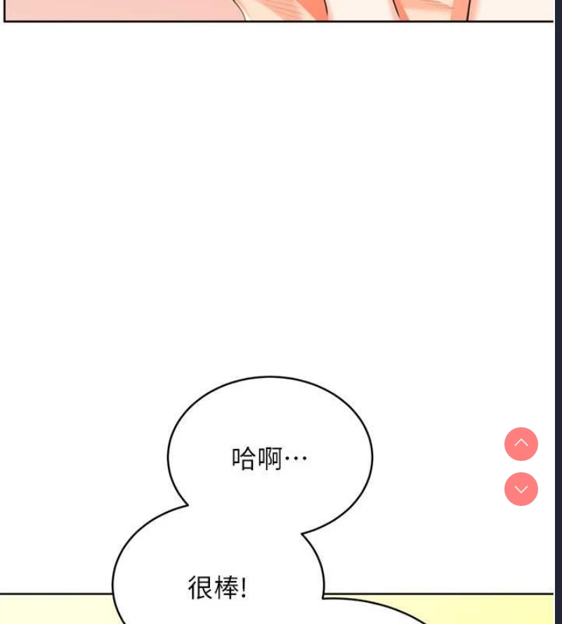 性运刮刮乐