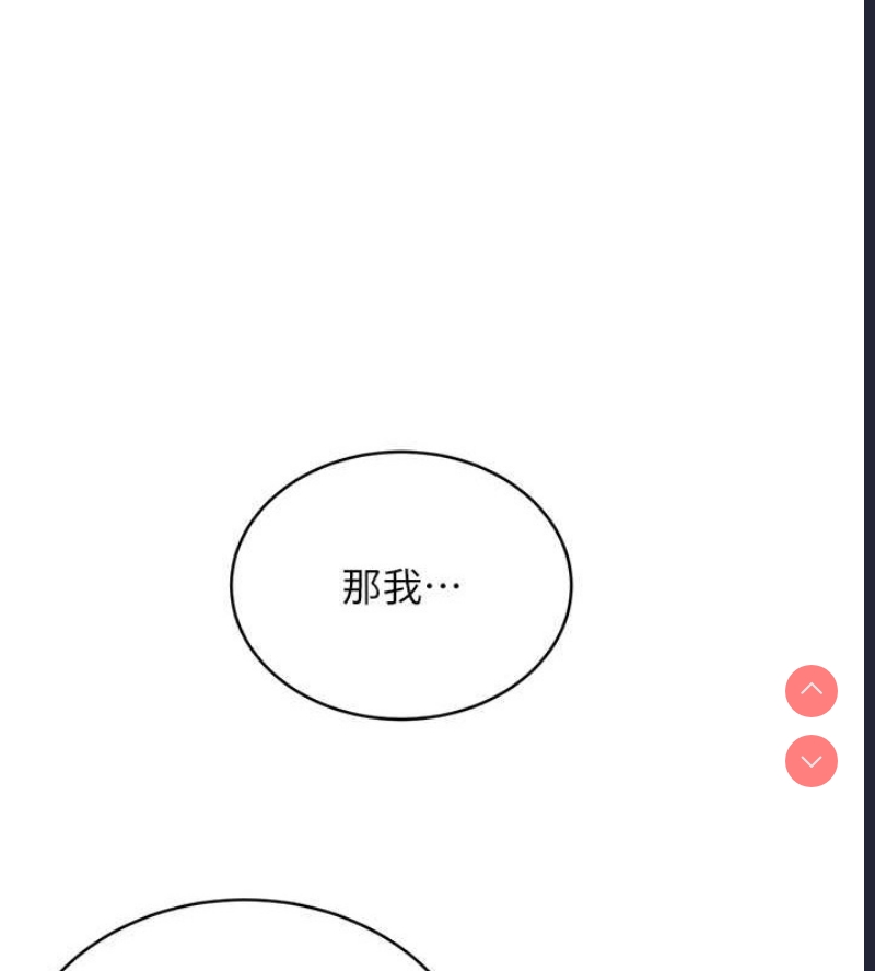 性运刮刮乐