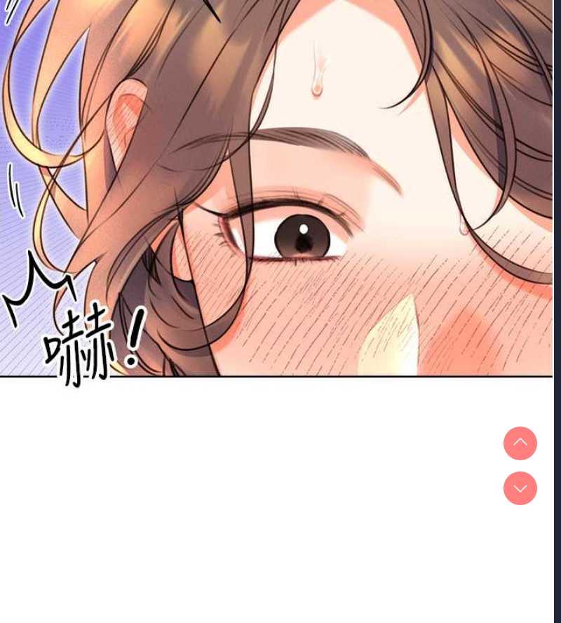 性运刮刮乐