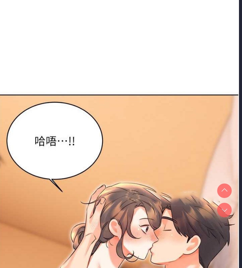 性运刮刮乐