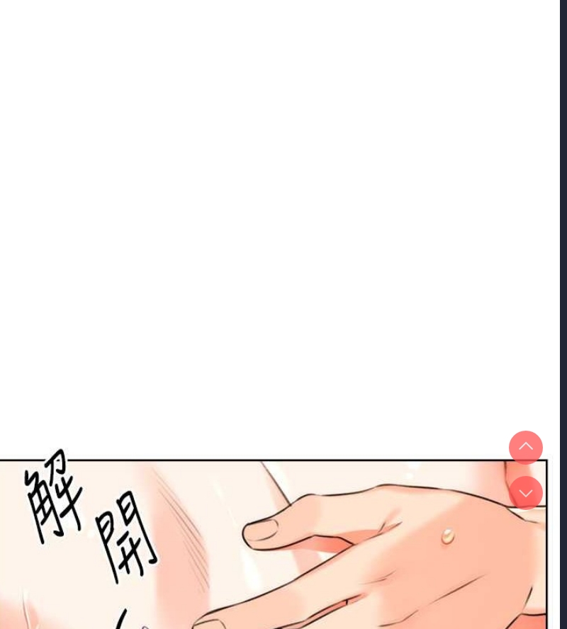 性运刮刮乐