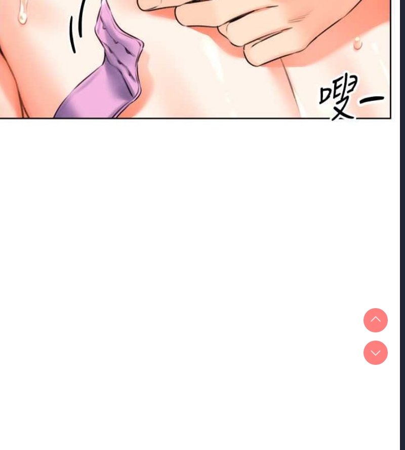 性运刮刮乐