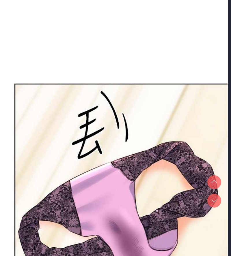 性运刮刮乐