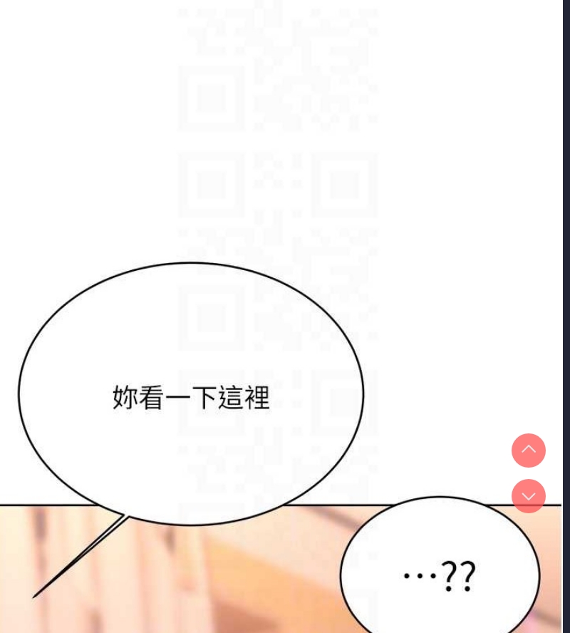 性运刮刮乐