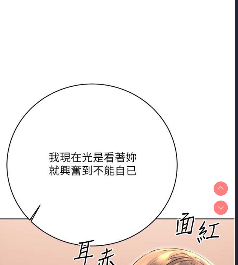 性运刮刮乐