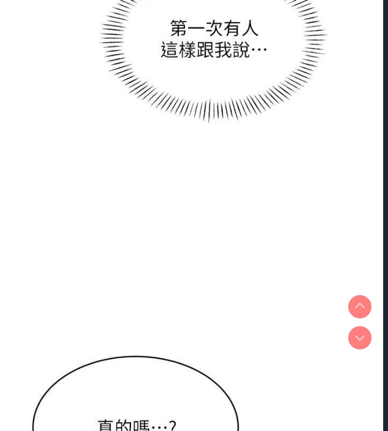 性运刮刮乐