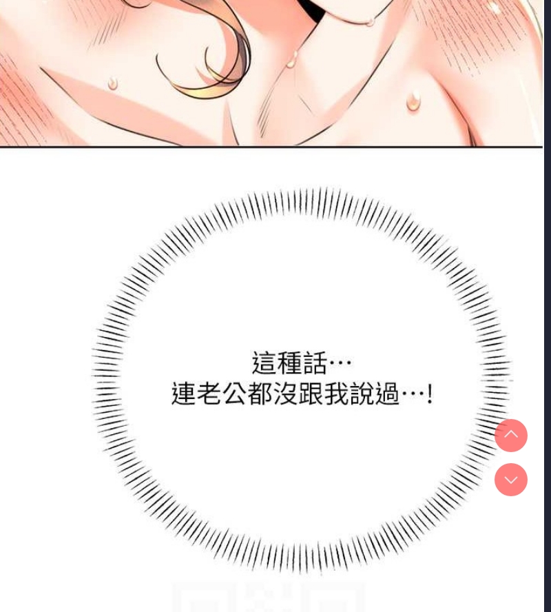 性运刮刮乐