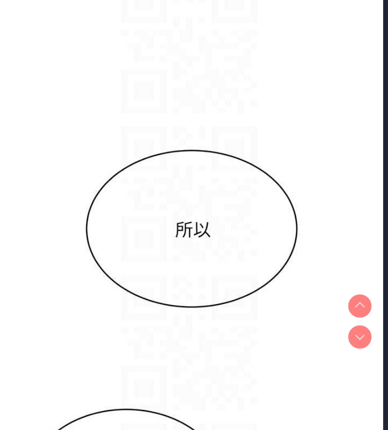 性运刮刮乐