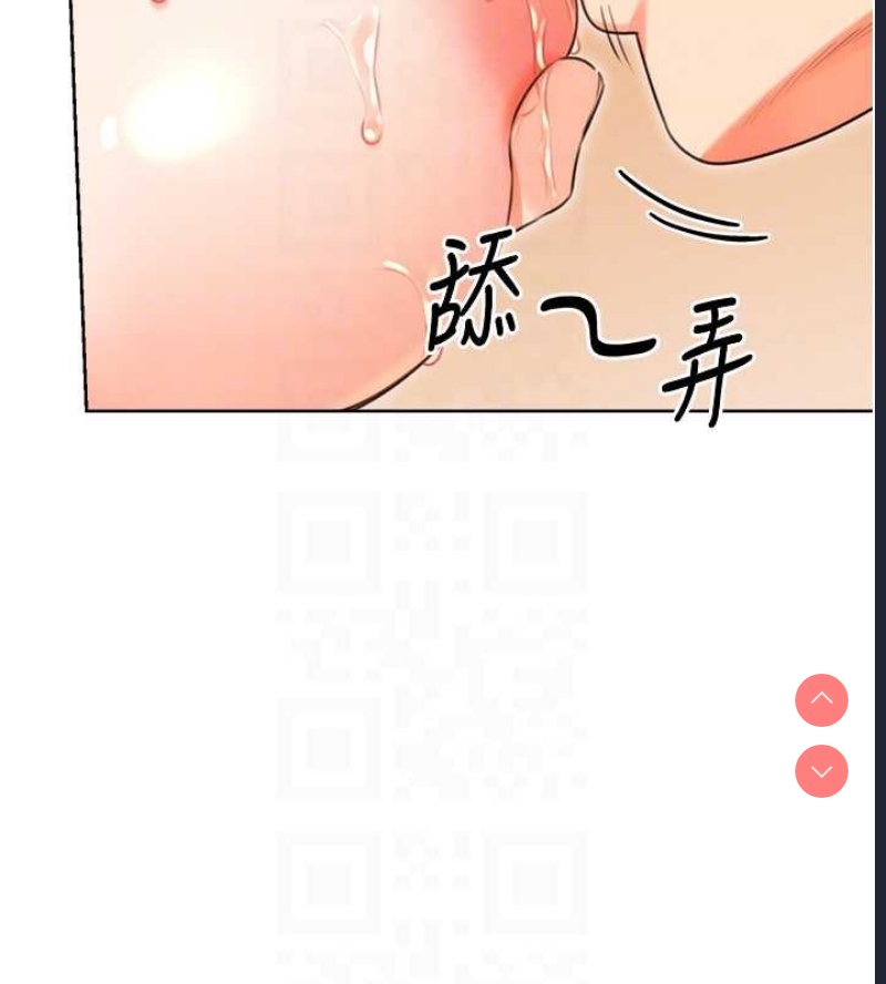 性运刮刮乐