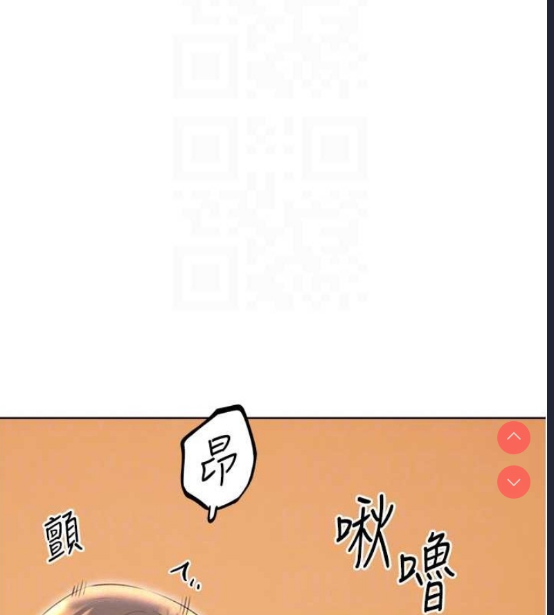 性运刮刮乐