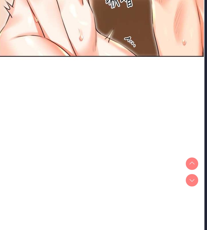 性运刮刮乐