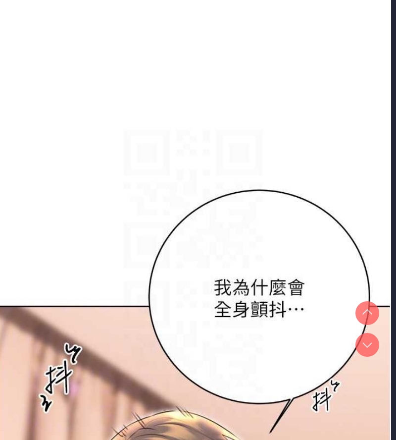 性运刮刮乐