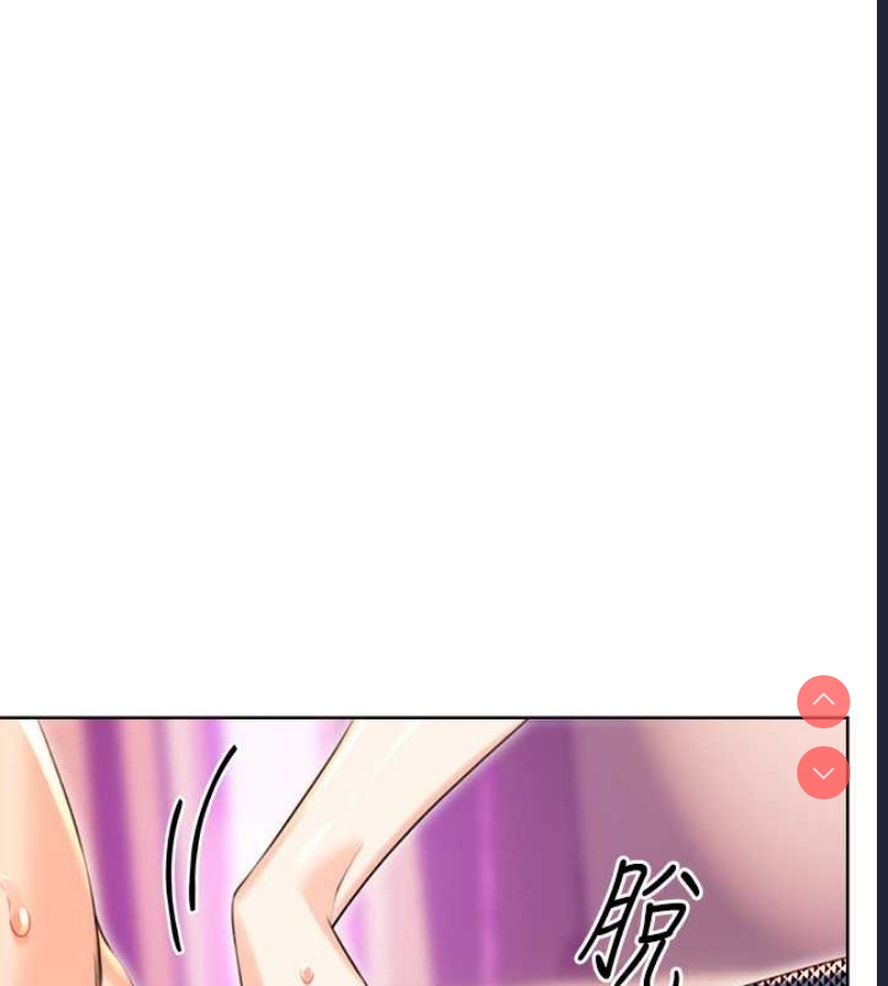 性运刮刮乐