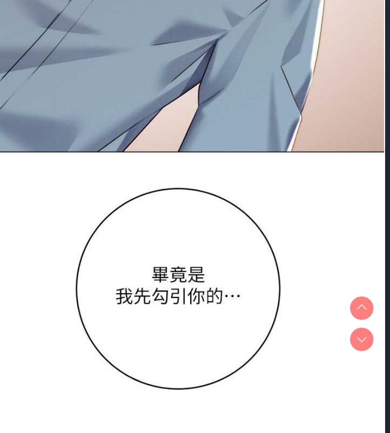 性运刮刮乐