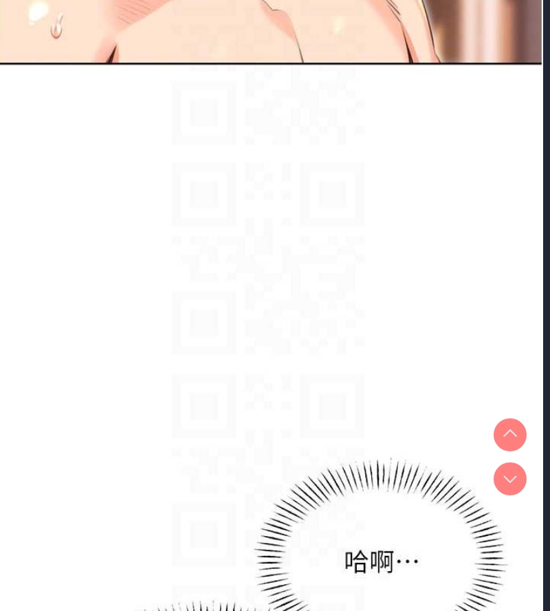 性运刮刮乐