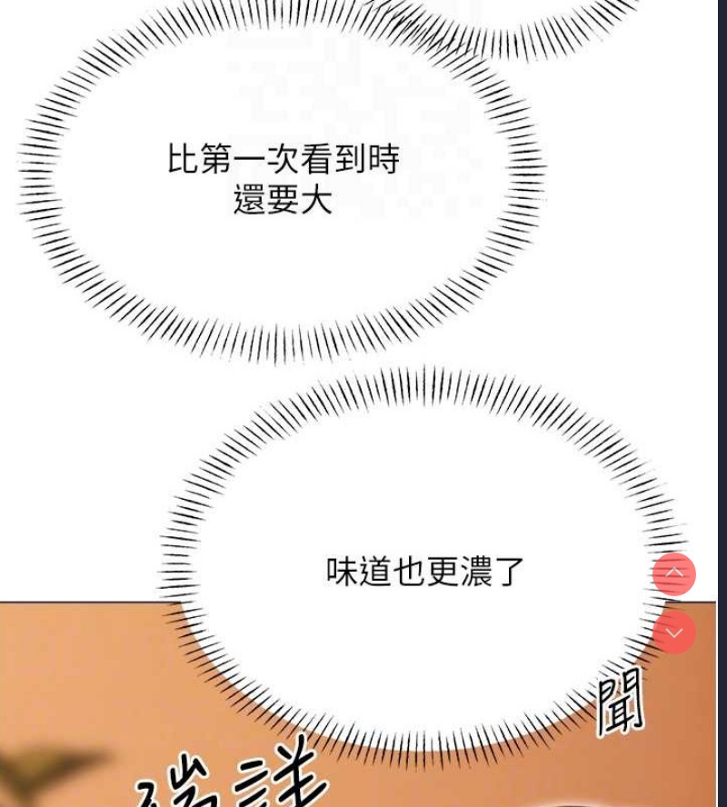 性运刮刮乐