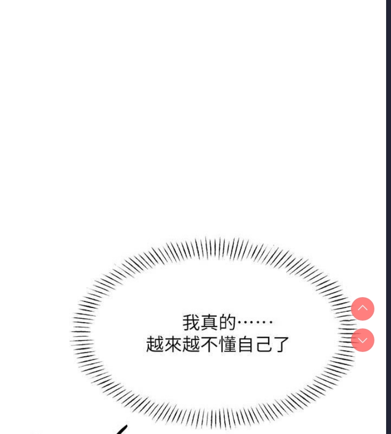 性运刮刮乐