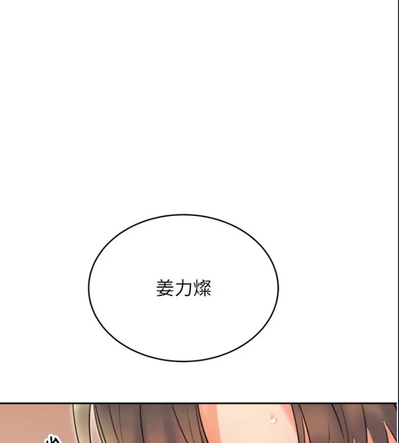 性运刮刮乐