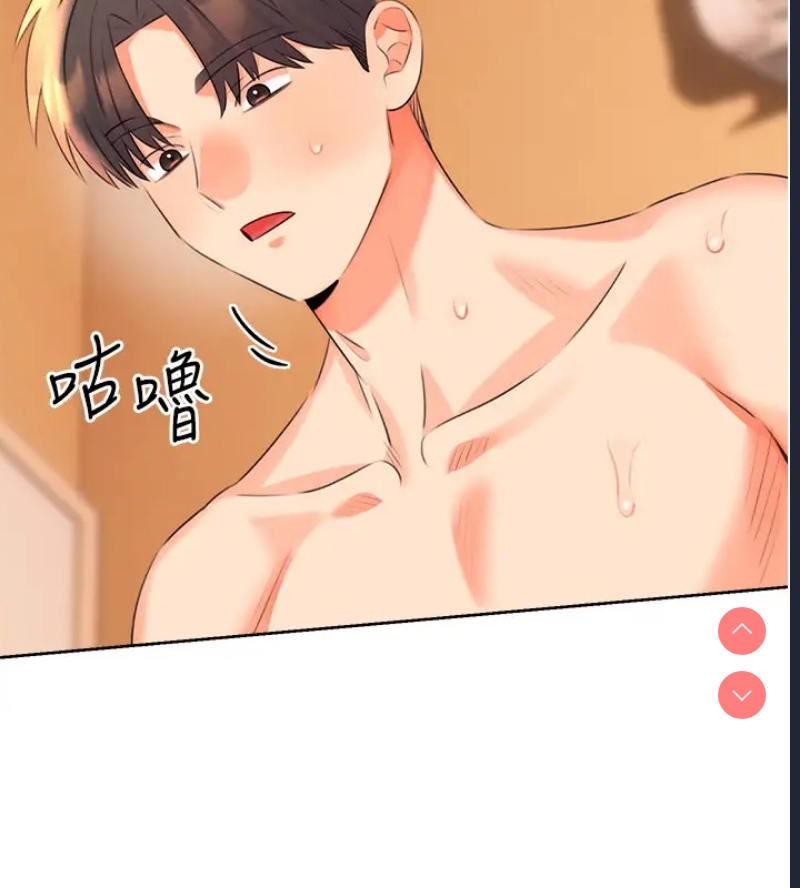 性运刮刮乐