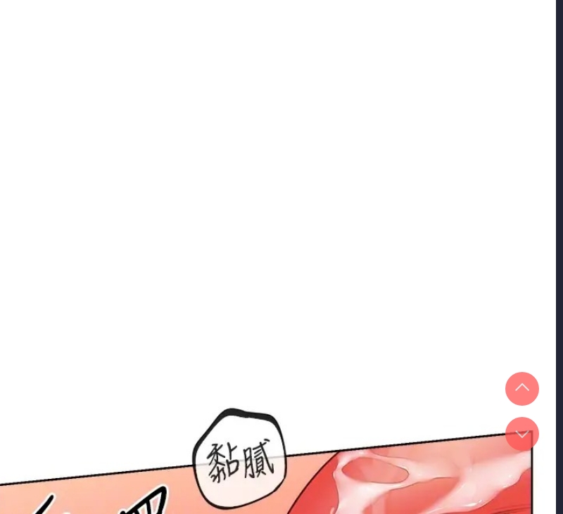 性运刮刮乐