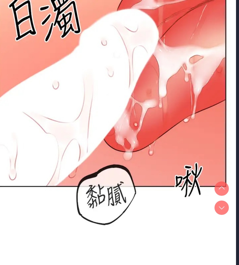 性运刮刮乐