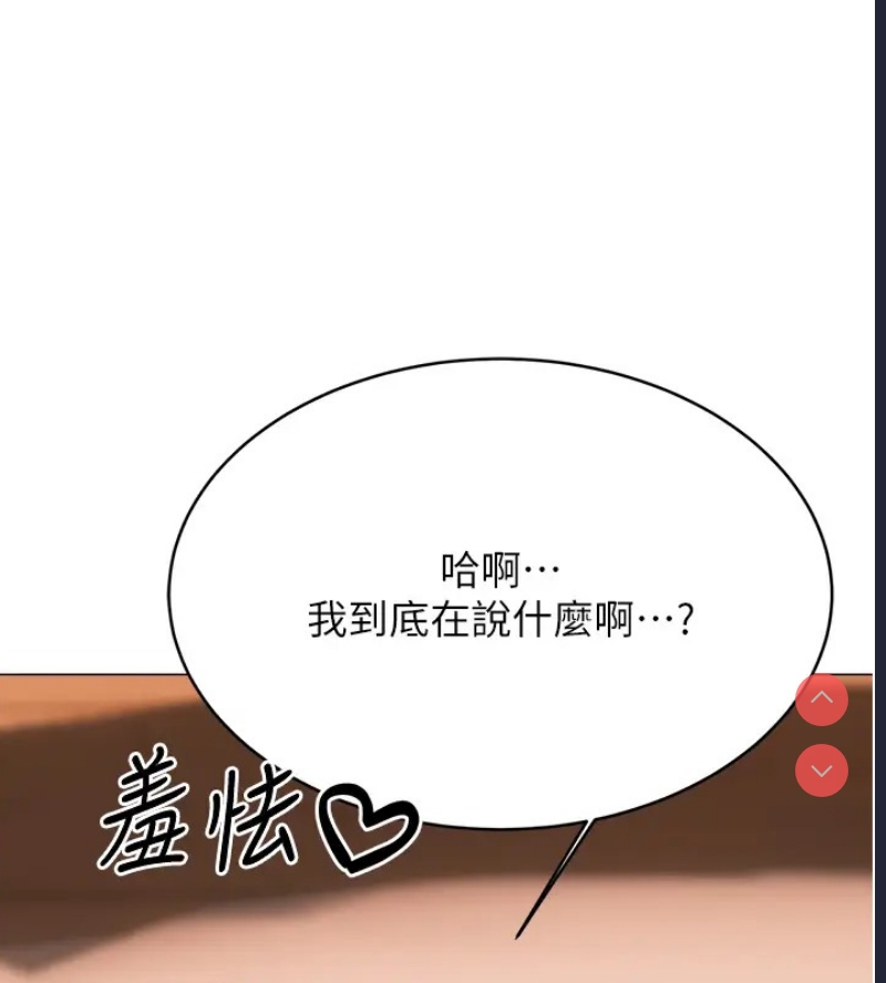 性运刮刮乐