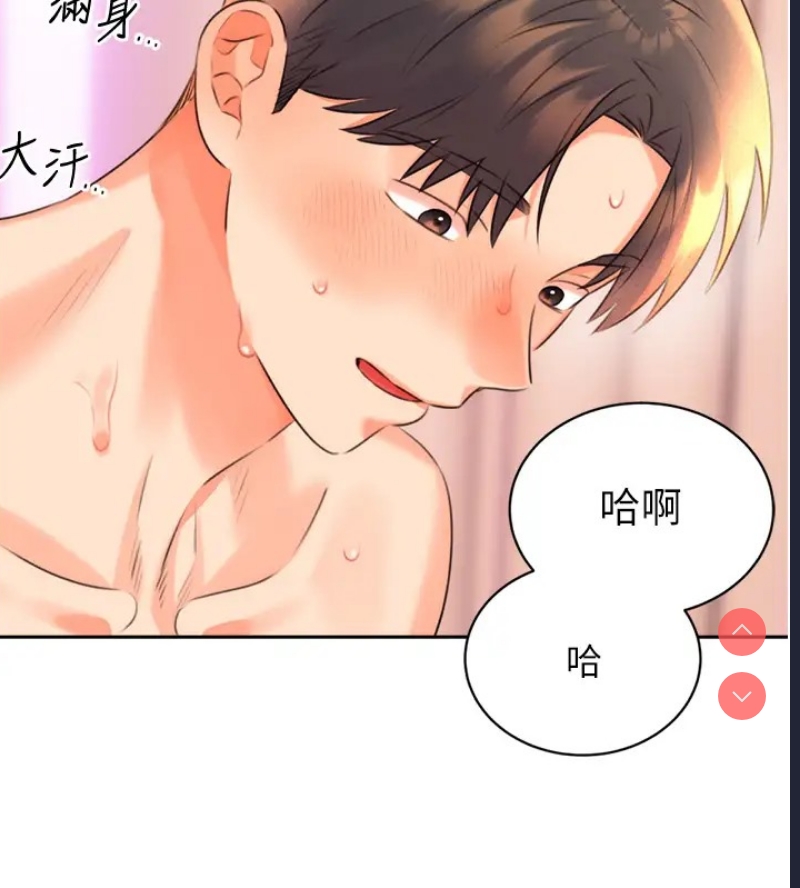 性运刮刮乐