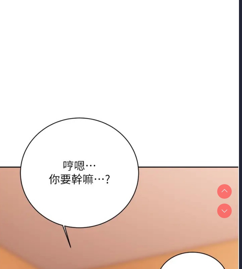 性运刮刮乐